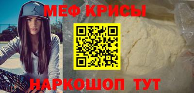 кокаин колумбия Новодвинск