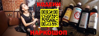 каннабис Нарткала