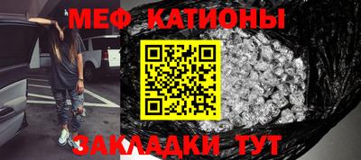 каннабис Нарткала