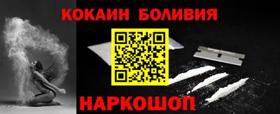 каннабис Нарткала