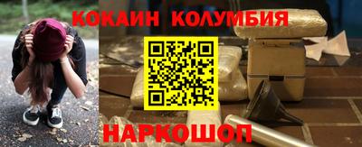 каннабис Нарткала