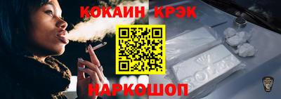 скорость mdpv Новозыбков
