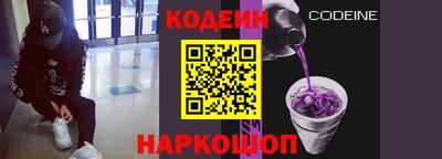 скорость mdpv Новозыбков