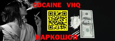 каннабис Нарткала