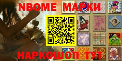 кокаин колумбия Новодвинск