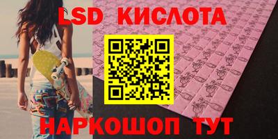 кокаин колумбия Новодвинск