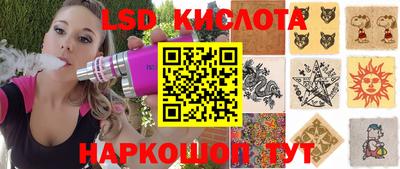 кокаин колумбия Новодвинск