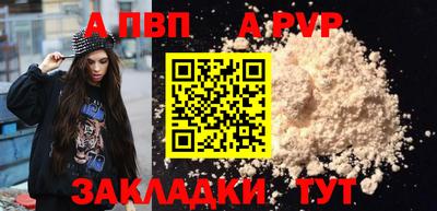 каннабис Нарткала