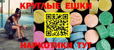 кокаин колумбия Новодвинск