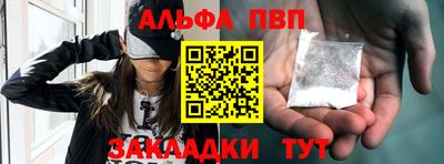кокаин колумбия Новодвинск