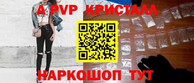кокаин колумбия Новодвинск