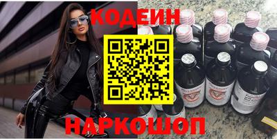 индика Нальчик