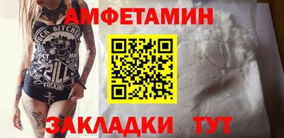 кокаин колумбия Новодвинск