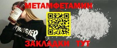 каннабис Нарткала