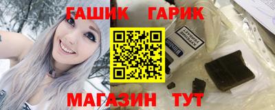 индика Нальчик