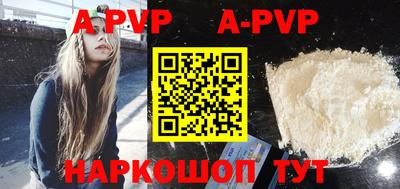каннабис Нарткала