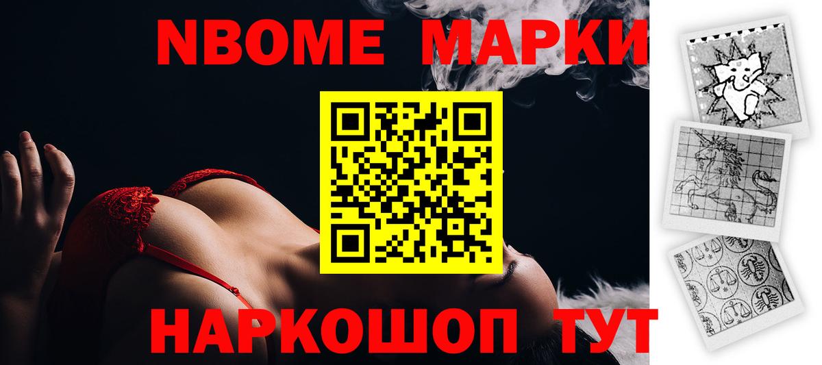 Черкесск  Лсд 25 экстази кислота  Вход с VPN 